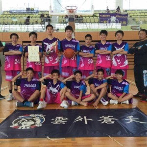 Shizuoka Swagga ballers（静岡県静岡市） – バスケ・野球・サッカーフルオーダーユニフォームはUPSET